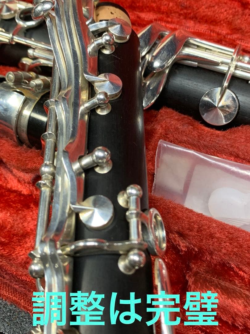 総メンテナンス済みクランポンR13完全整備　試奏確認済み　極鳴り　美品