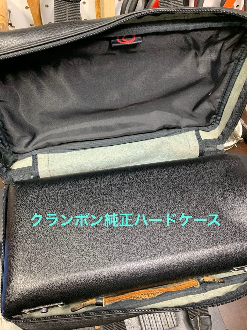 総メンテナンス済みクランポンR13完全整備　試奏確認済み　極鳴り　美品