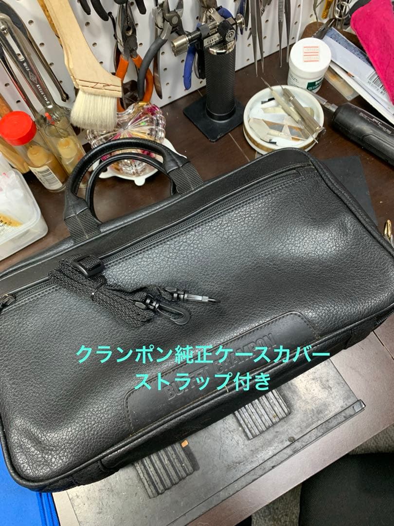 総メンテナンス済みクランポンR13完全整備　試奏確認済み　極鳴り　美品