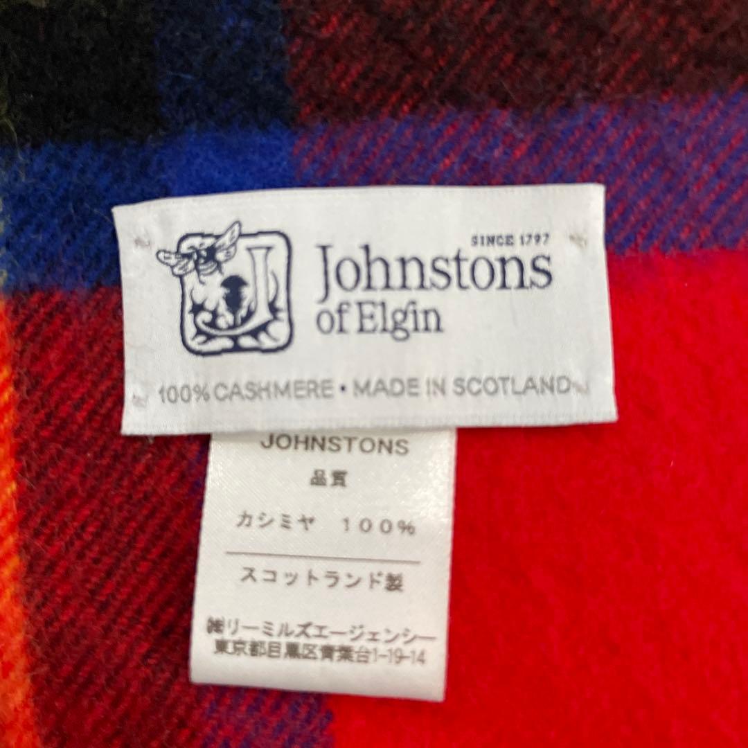 国内正規品　ジョンストンズ　ストール　大判ストール　カシミヤ