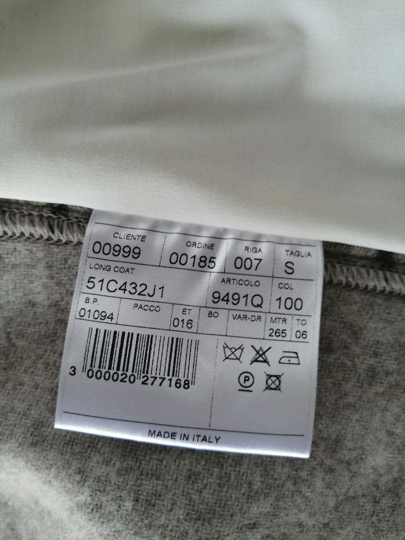 未使用 T-JACKET ヴァージンウールカシミア イタリア製チェスター