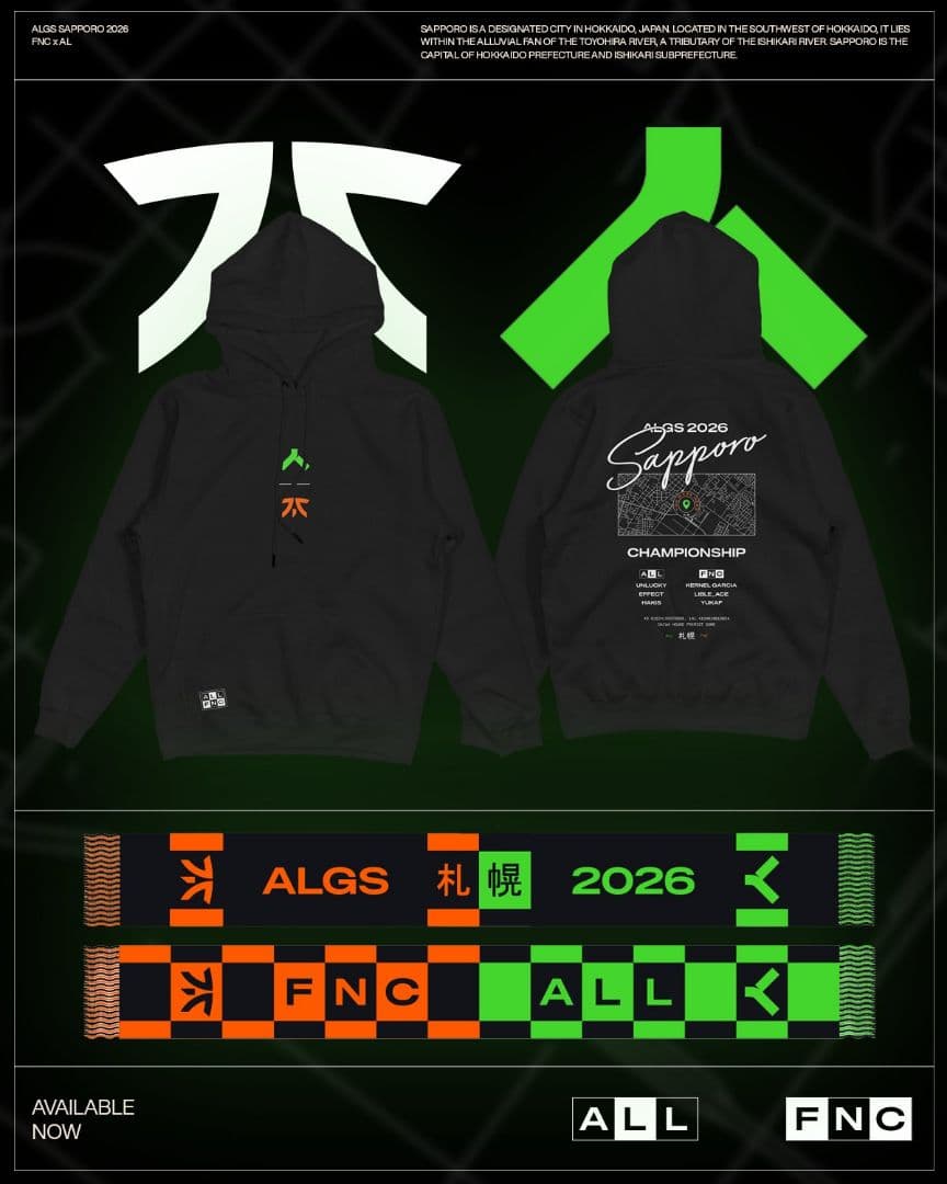 M*中様 FNATIC×AllianceパーカーALGS札幌限定 限定コラボパー - メルカリ