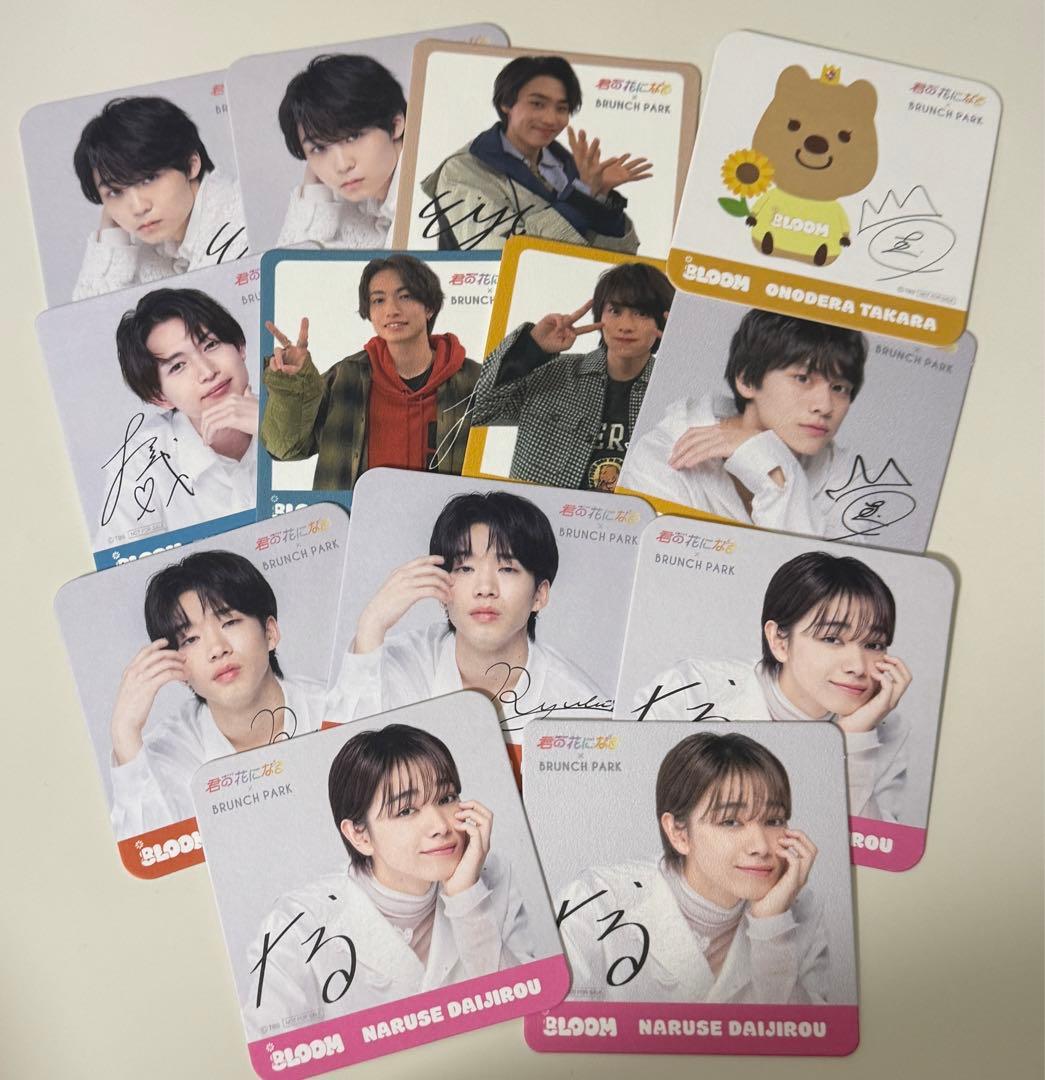 高橋文哉　グッズセットまとめ売り