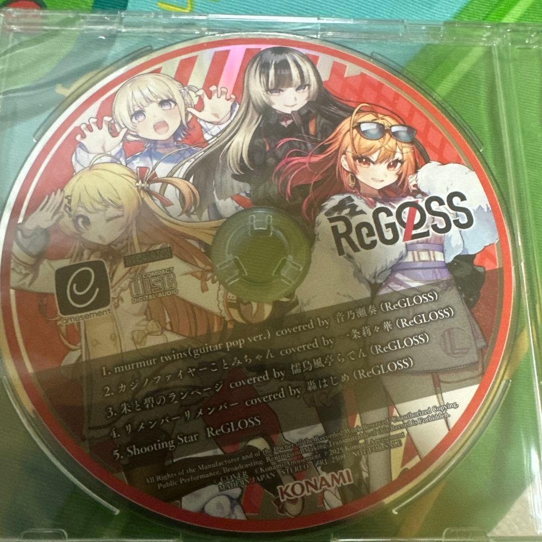ReGLOSS BEMANIコラボCD - メルカリ