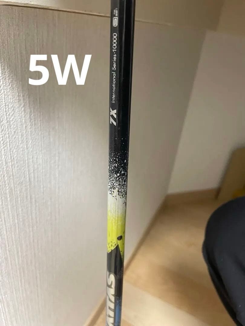 【希少・名器】テーラーメイド SIM2 ウッド3本セット