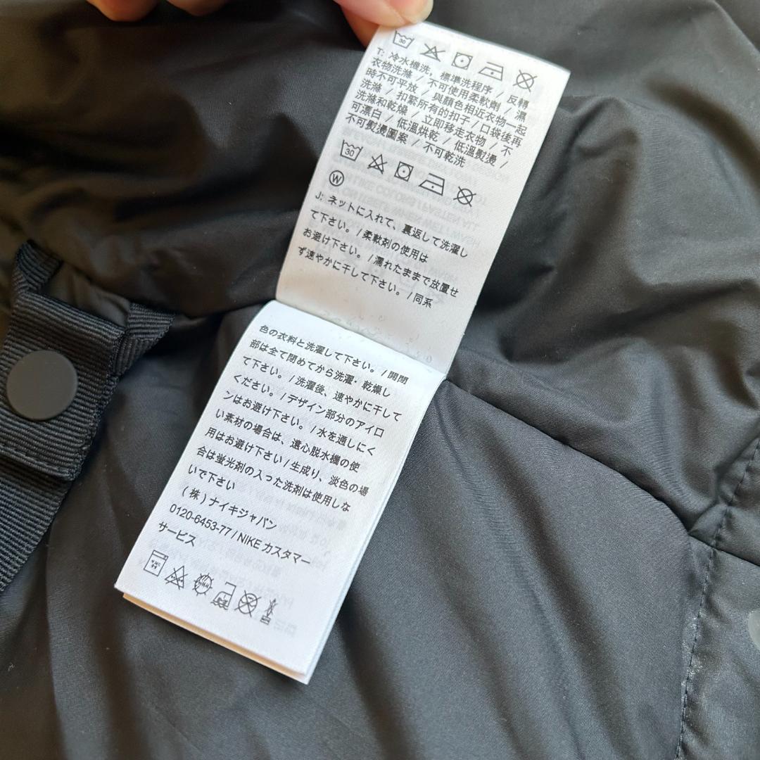 【レア】NIKE ACG INSULATED JACKET ACRONYM