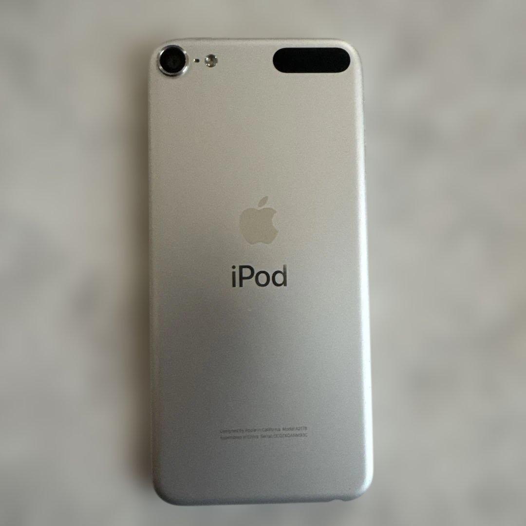 Apple iPod touch (第7世代) MVHV2J/A シルバー
