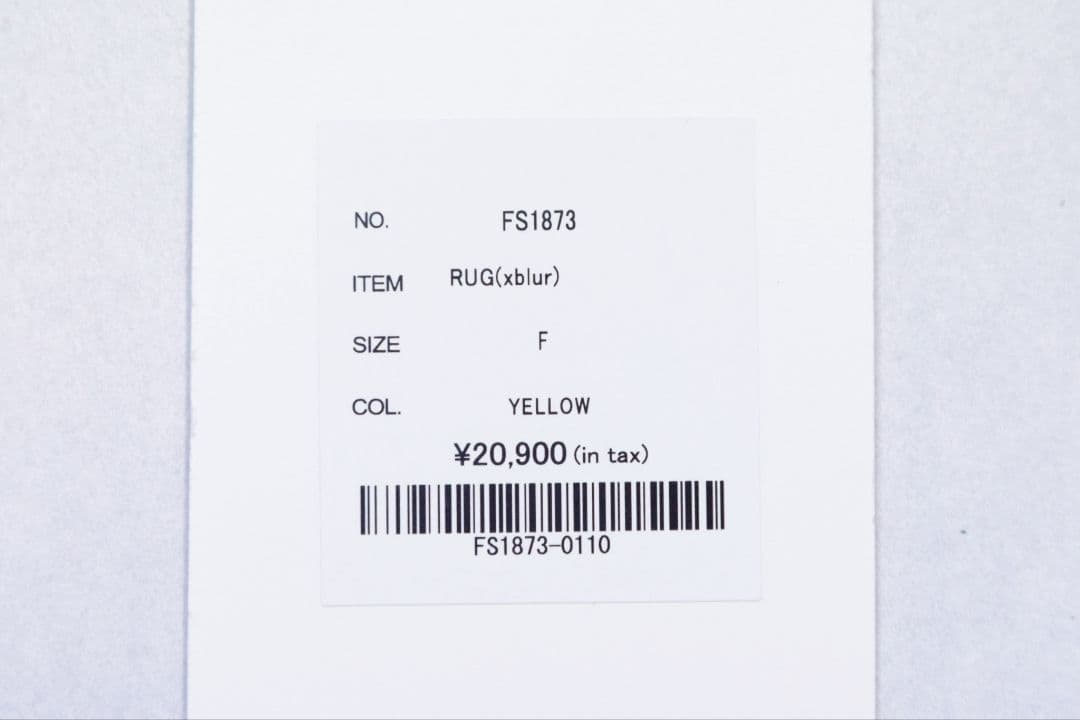 新品グレイハウンドレースデザインラグ 約150cm x 125cm 定価2万円