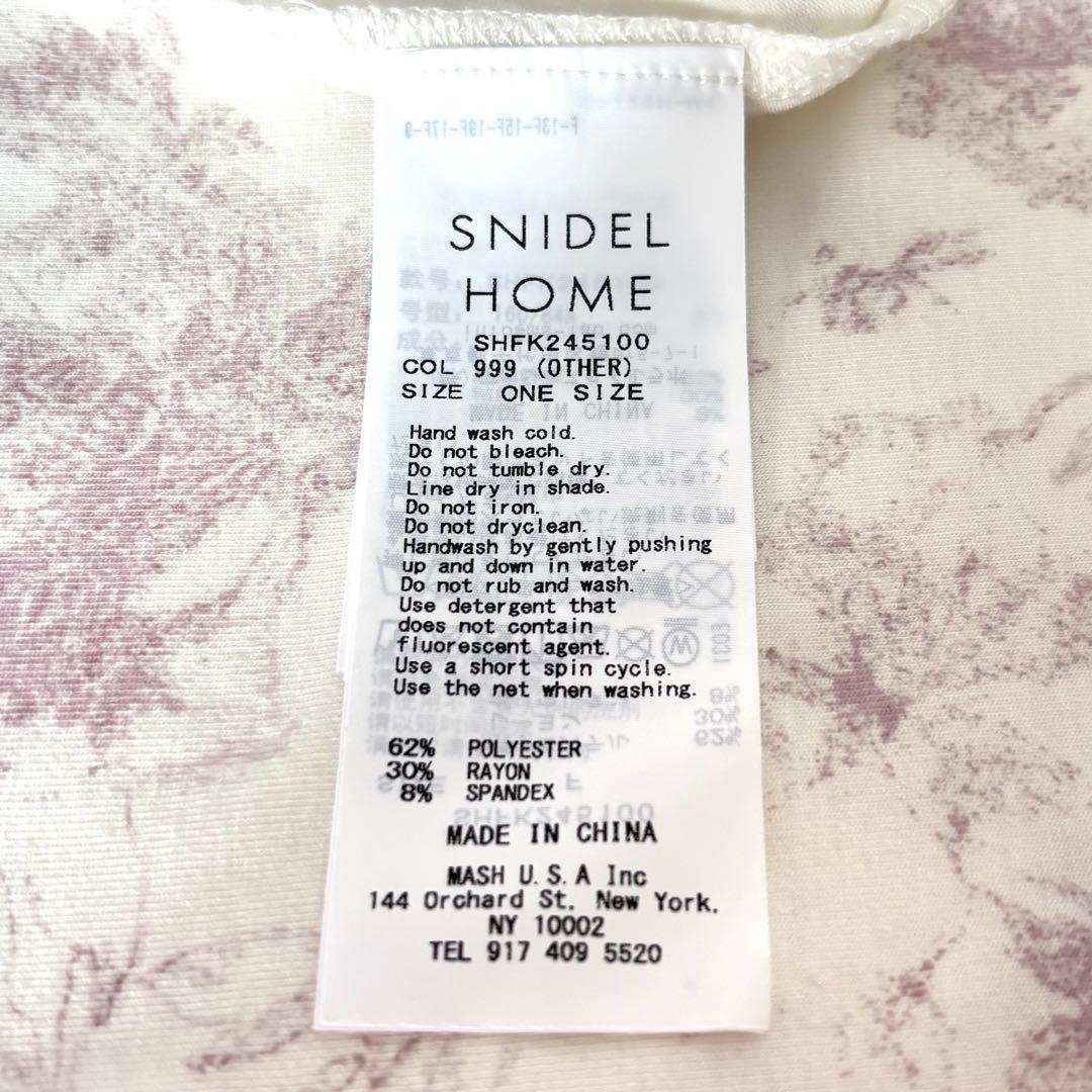 【SNIDEL 】 HAPPYBOX 福袋2025 パジャマのみ