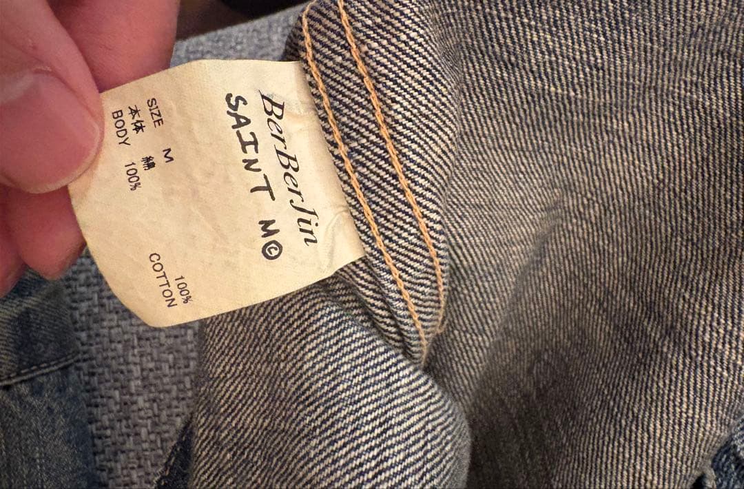 セントマイケル　BerBerJin Denim Jacket M
