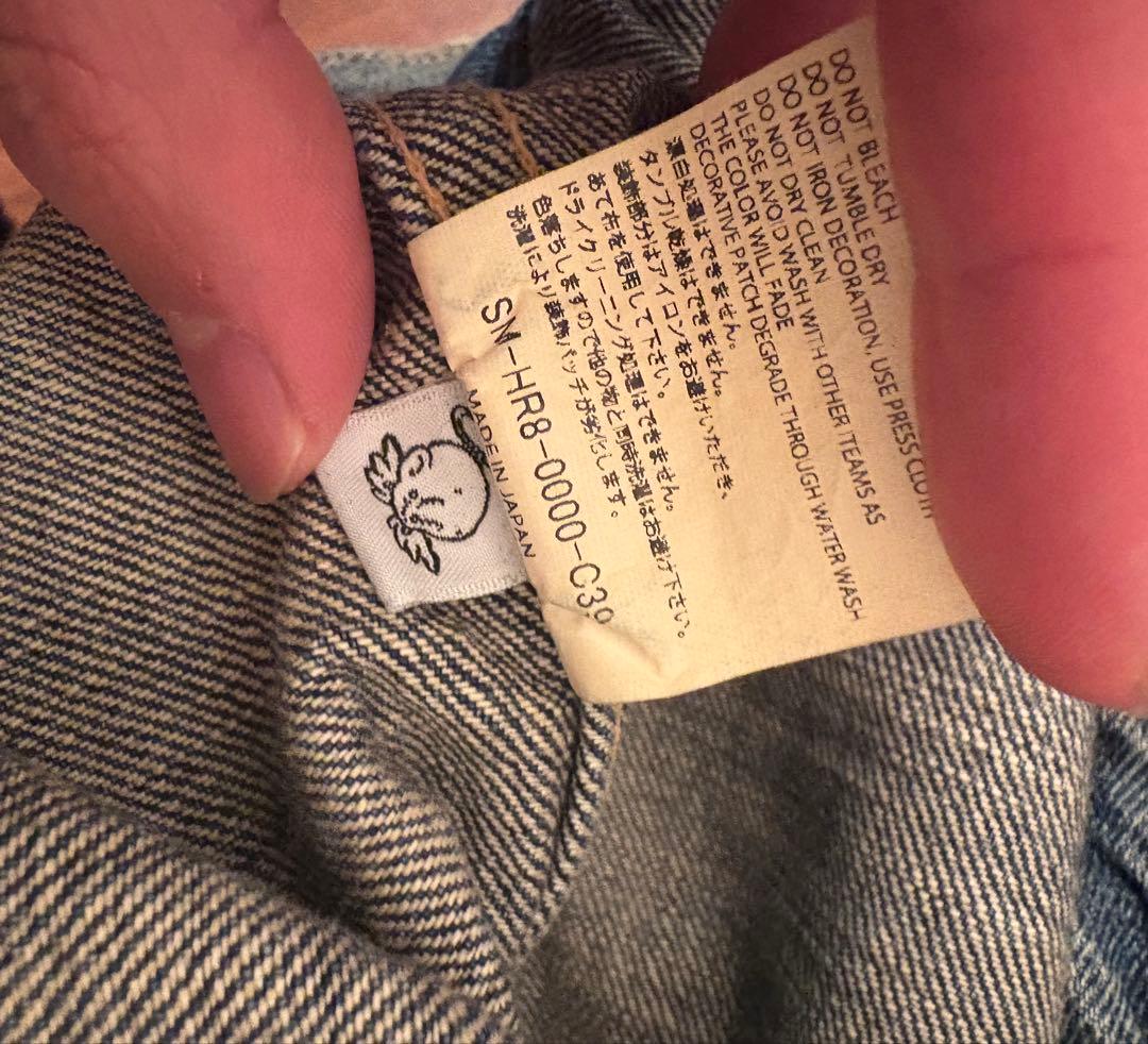 セントマイケル　BerBerJin Denim Jacket M