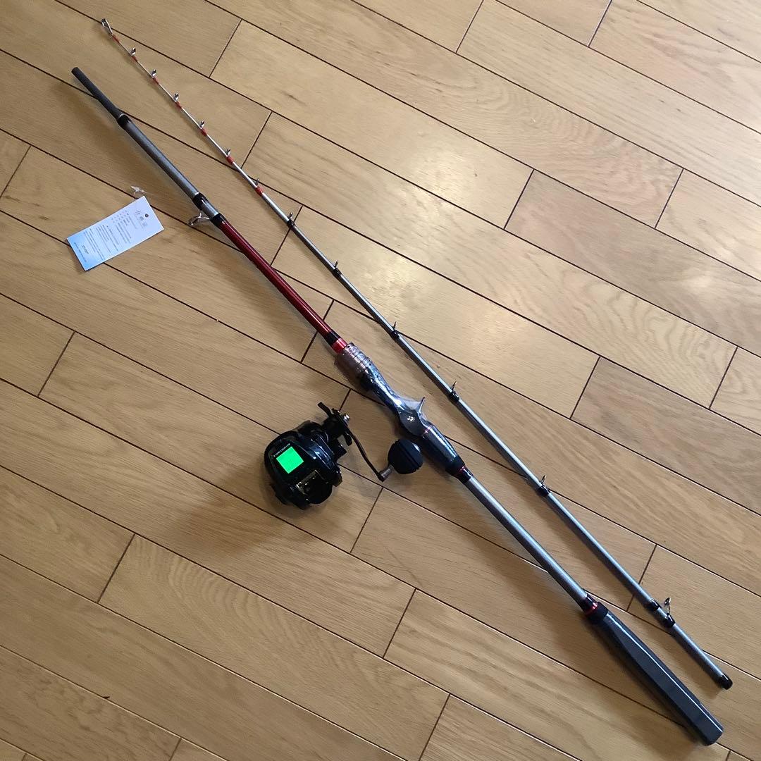 青物 大物1.75m MAX300g2ピースロッド&カウンター付ベイトリール