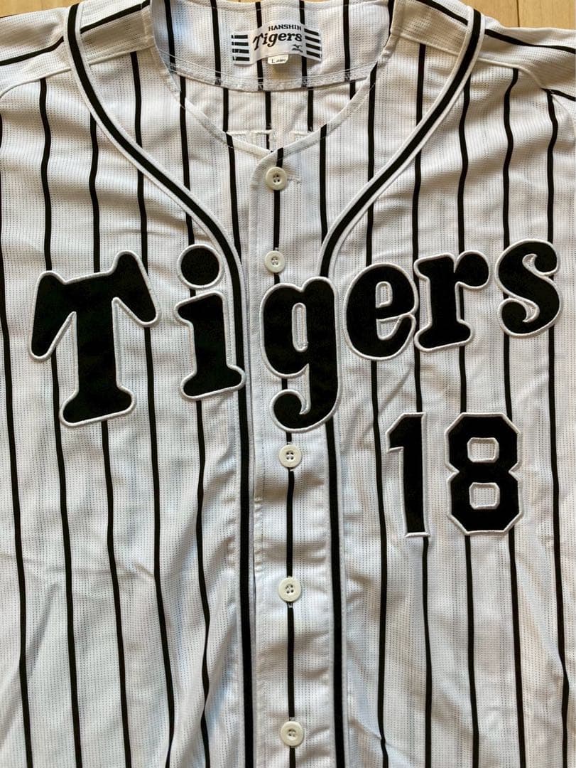阪神タイガース 藤川球児選手 旧ホーム ユニフォーム Lサイズ #18 白