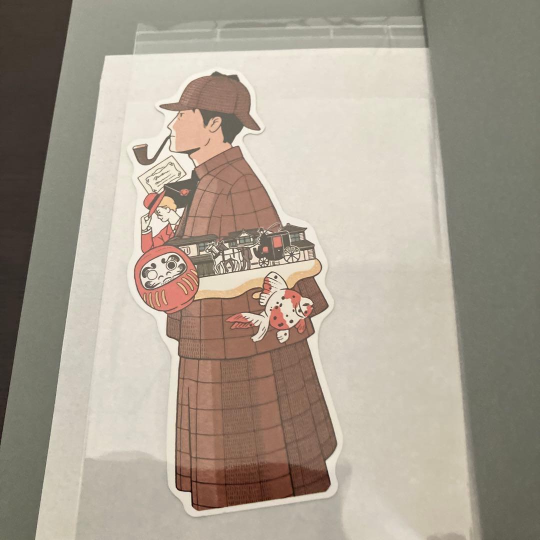 森見登美彦 シャーロックホームズの凱旋　夜は短し歩けよ乙女　サイン本セット