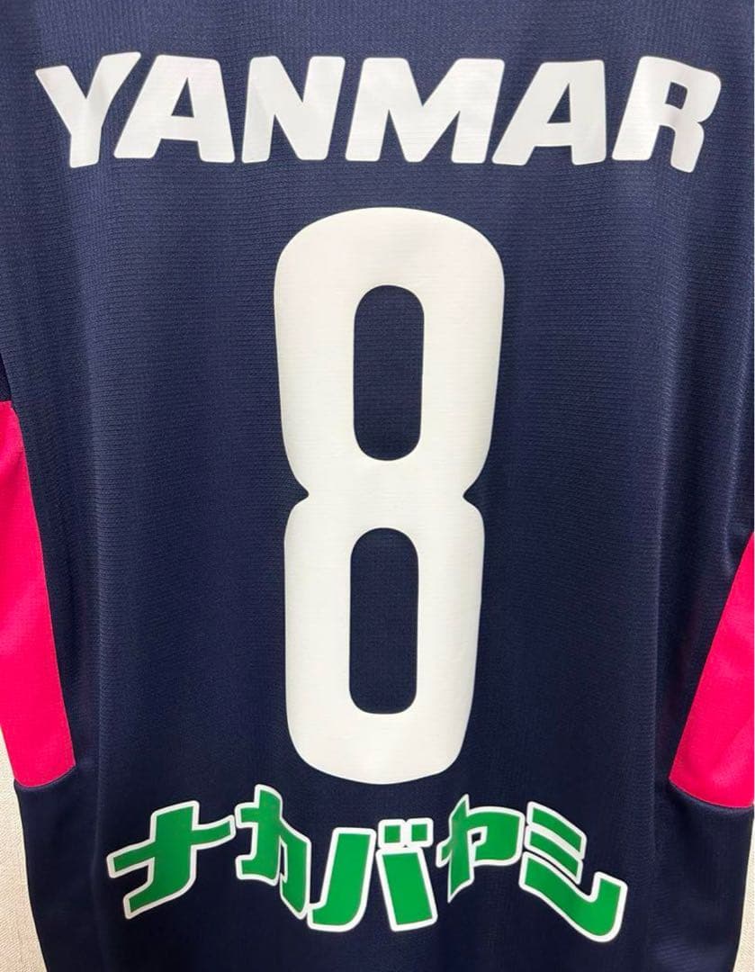 セレッソ大阪2022トレーニングマッチ用ゲームシャツ