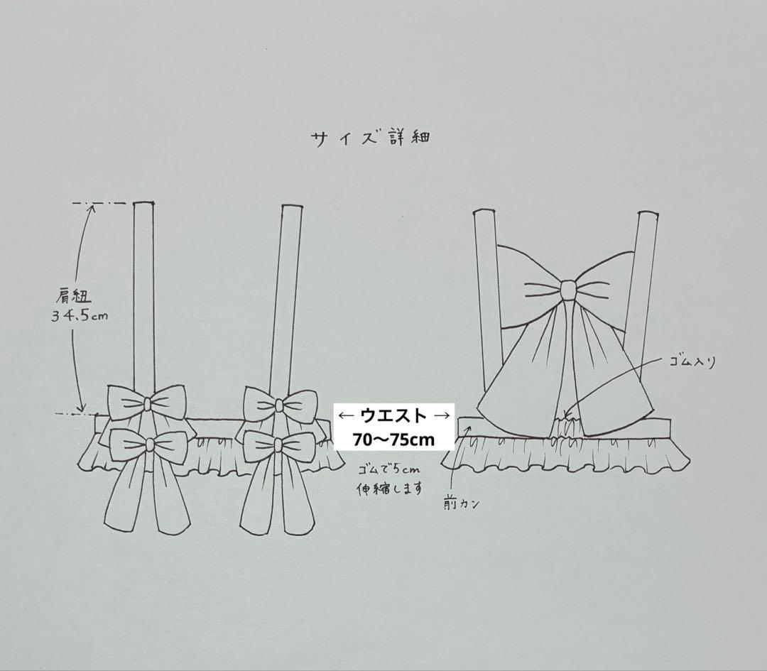 ビッグリボンハーネス　赤タータンチェック [ハンドメイド]
