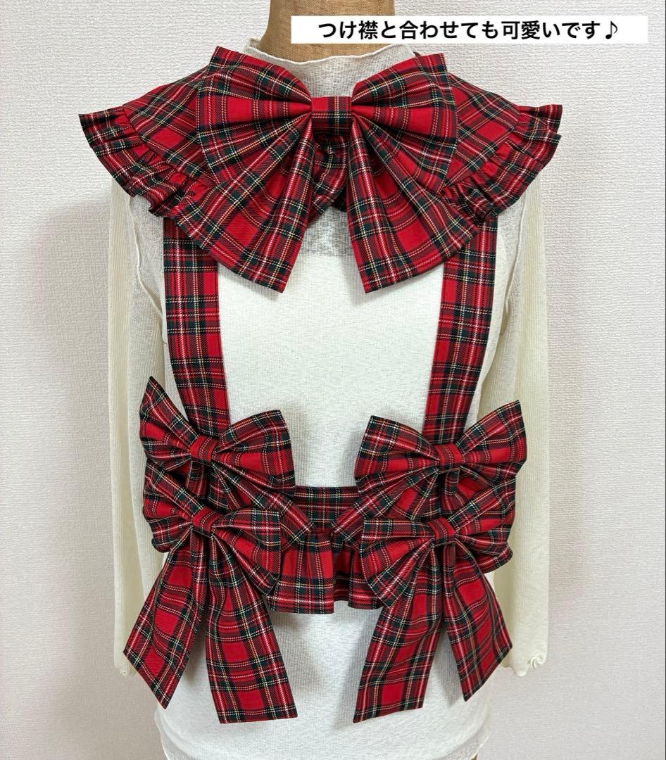 ビッグリボンハーネス　赤タータンチェック [ハンドメイド]