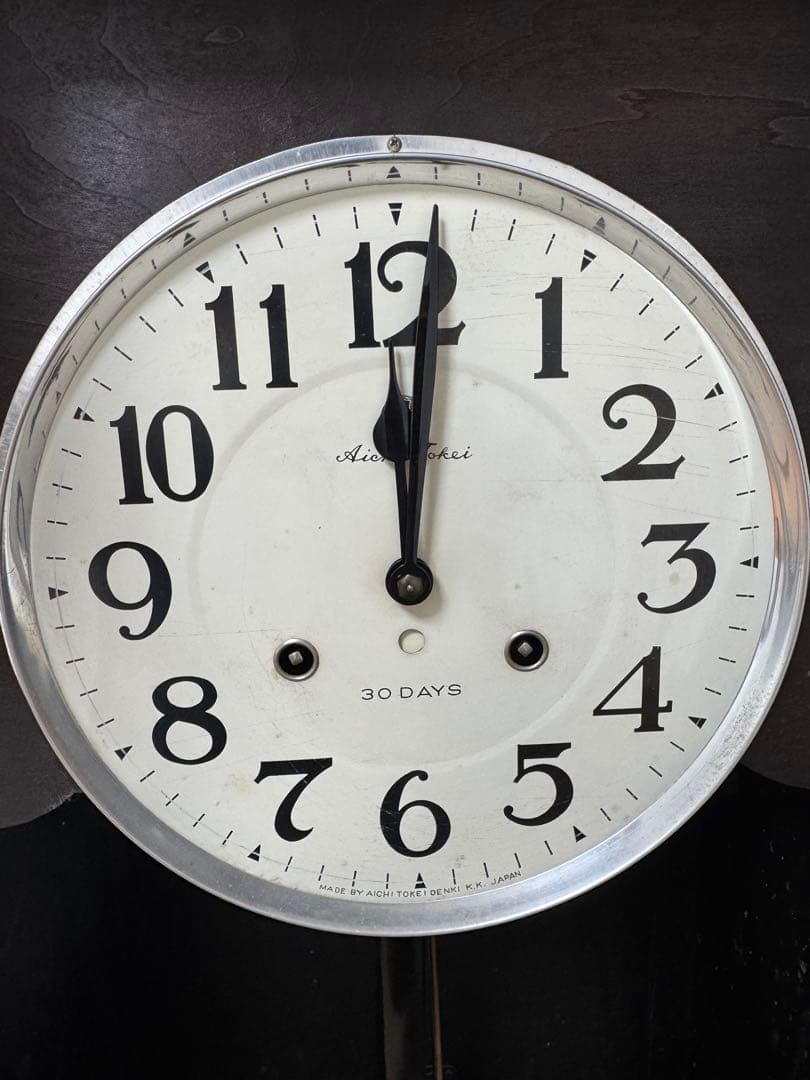 愛知時計　アンティーク　壁掛け時計