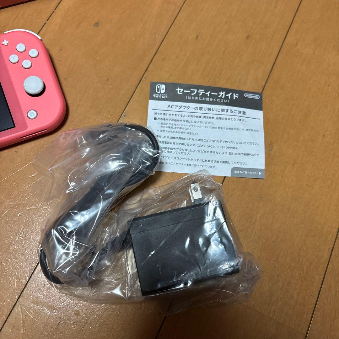 Nintendo Switch LITE コーラル　箱・充電器付き