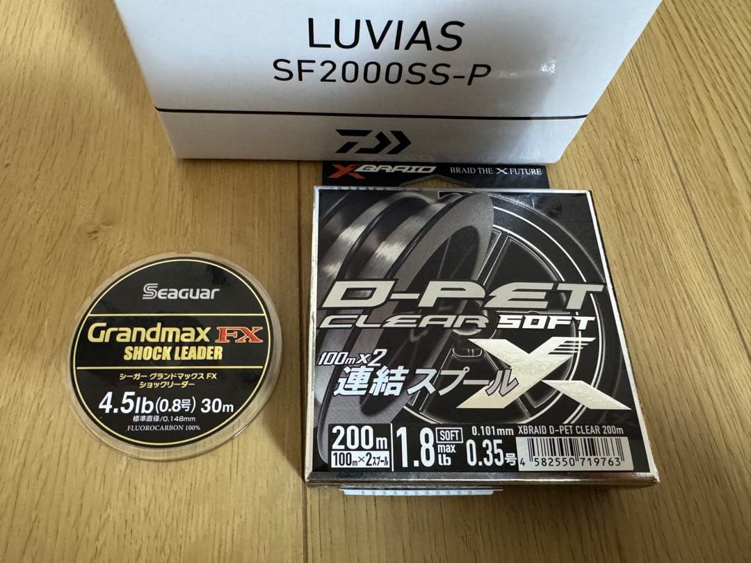 DAIWA LUVIAS SF2000SS-P スピニングリール