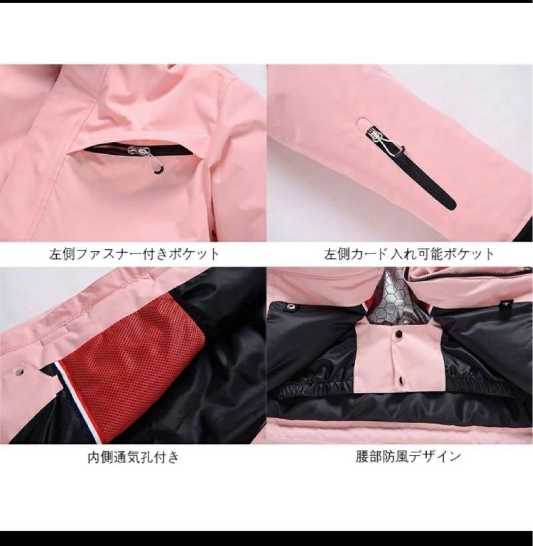 新年セールARCTIC QUEEN スノーボードウェアセット XS