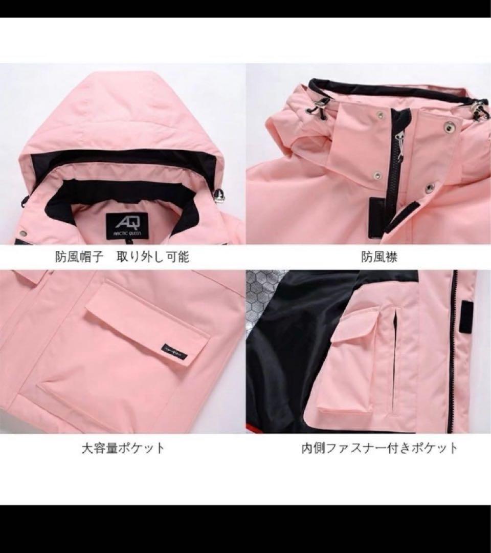 新年セールARCTIC QUEEN スノーボードウェアセット XS