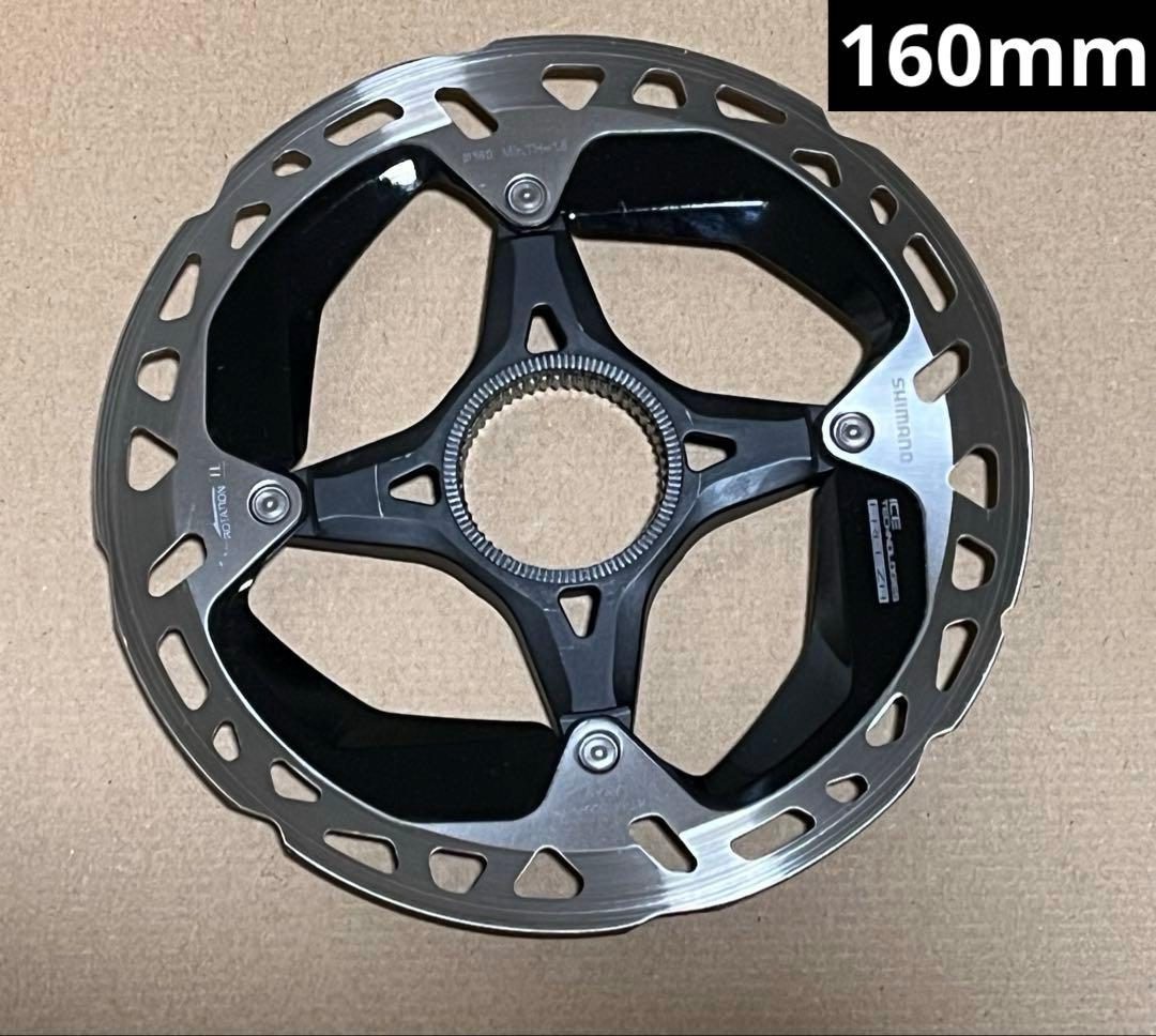 美品！ シマノ ディスクローター RT-MT900 140mm 160mm