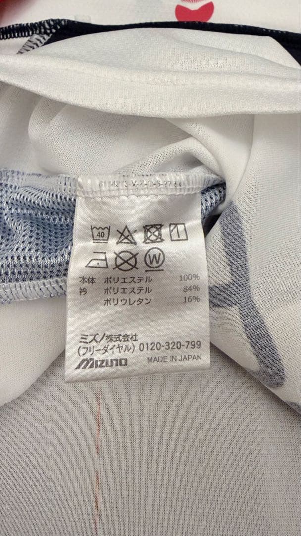 実使用】宮原和也選手 オーセンティックユニフォーム上下セット+ソックス