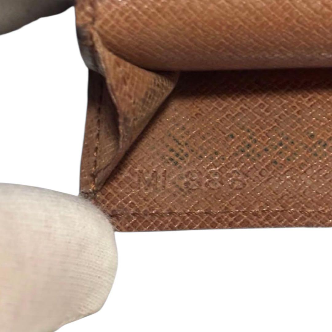 人気　ルイヴィトン　長財布　札入れ　モノグラム　ブラウン　PVC　ユニセックス