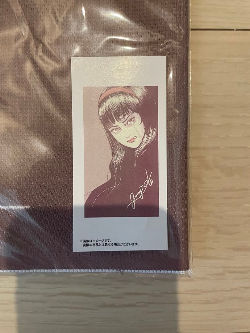 伊藤潤二 のれん(富江/描きおろし) 3個 - メルカリ