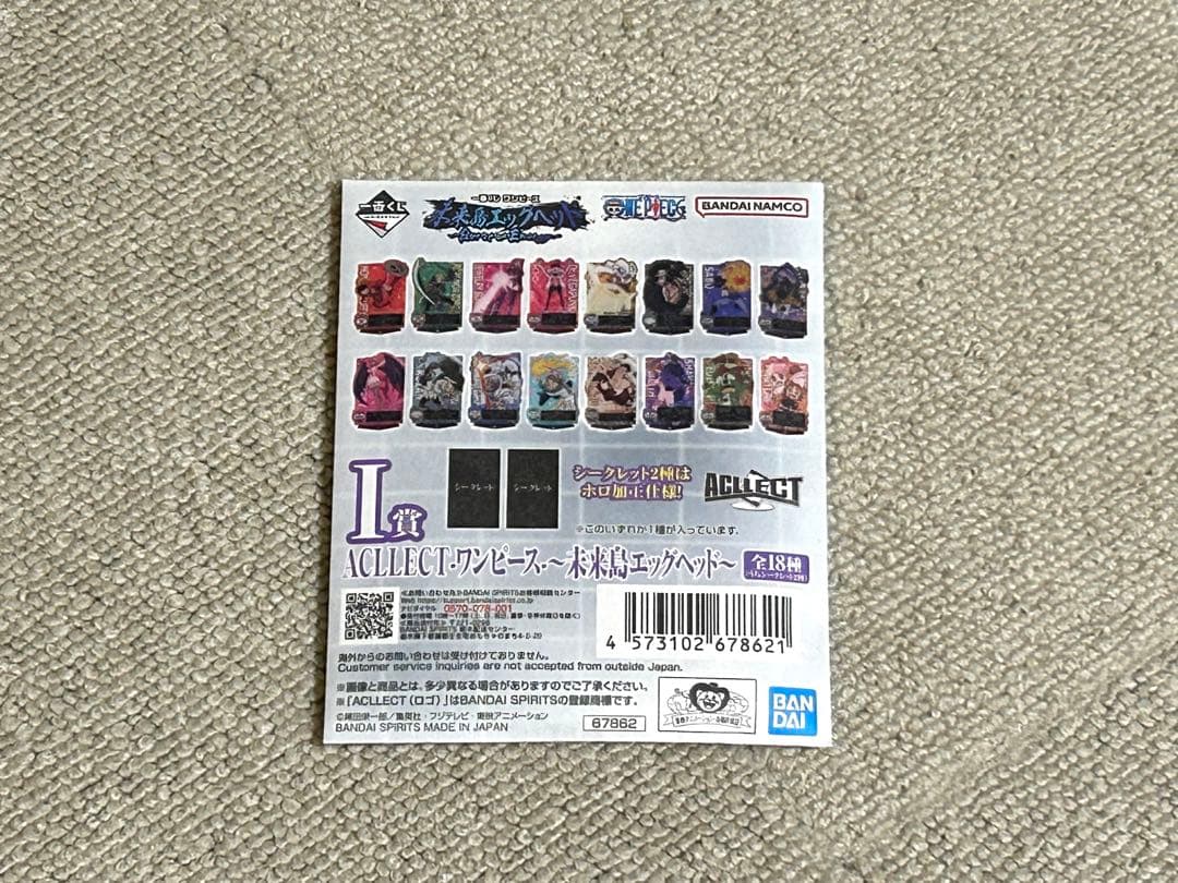 MONSTA X I.M モンエク アイエム FROMM STORE 直筆サイン ☆fromm特典