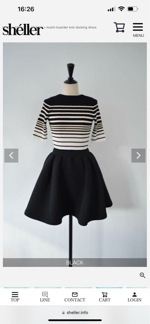 sheller mulch boarder knit docking dress