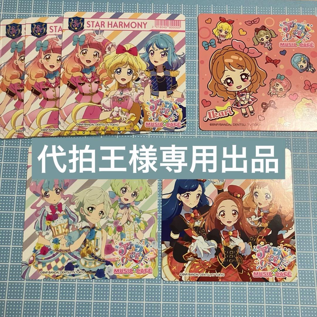 ストリートファイター6 ルーク ポストカード 特典 カプコンカフェ