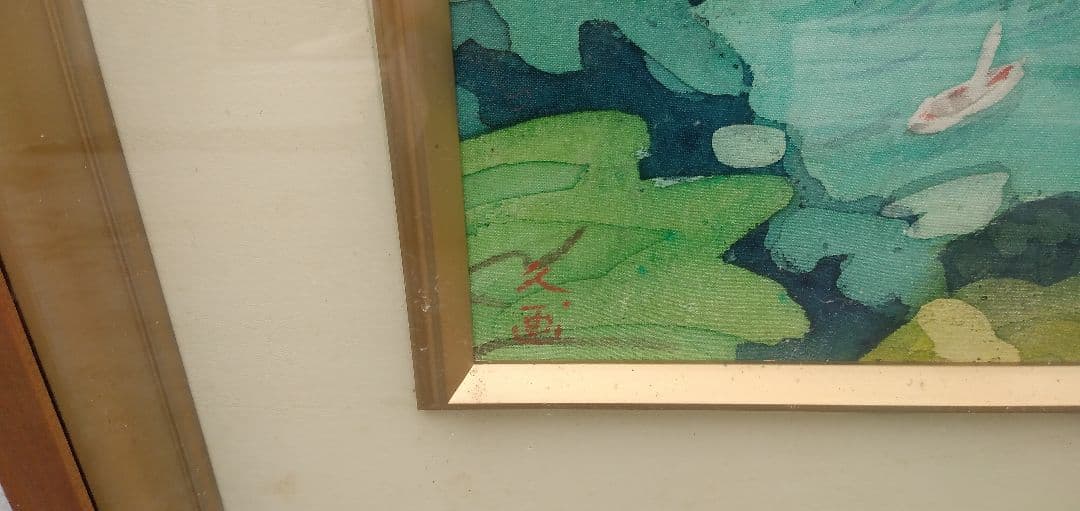 佐伯久の漁港です6号ですいい絵です