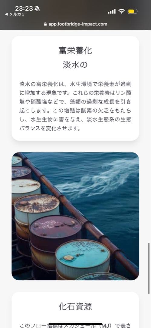 【完全新品】AMI PARIS｜ハートロゴ入り ウール ビーニー　色 : グレー