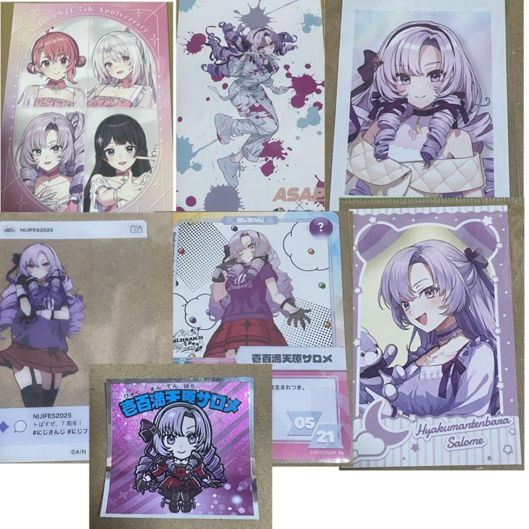 バラ売り不可※壱百満天原サロメ嬢まとめ売り　59点セット