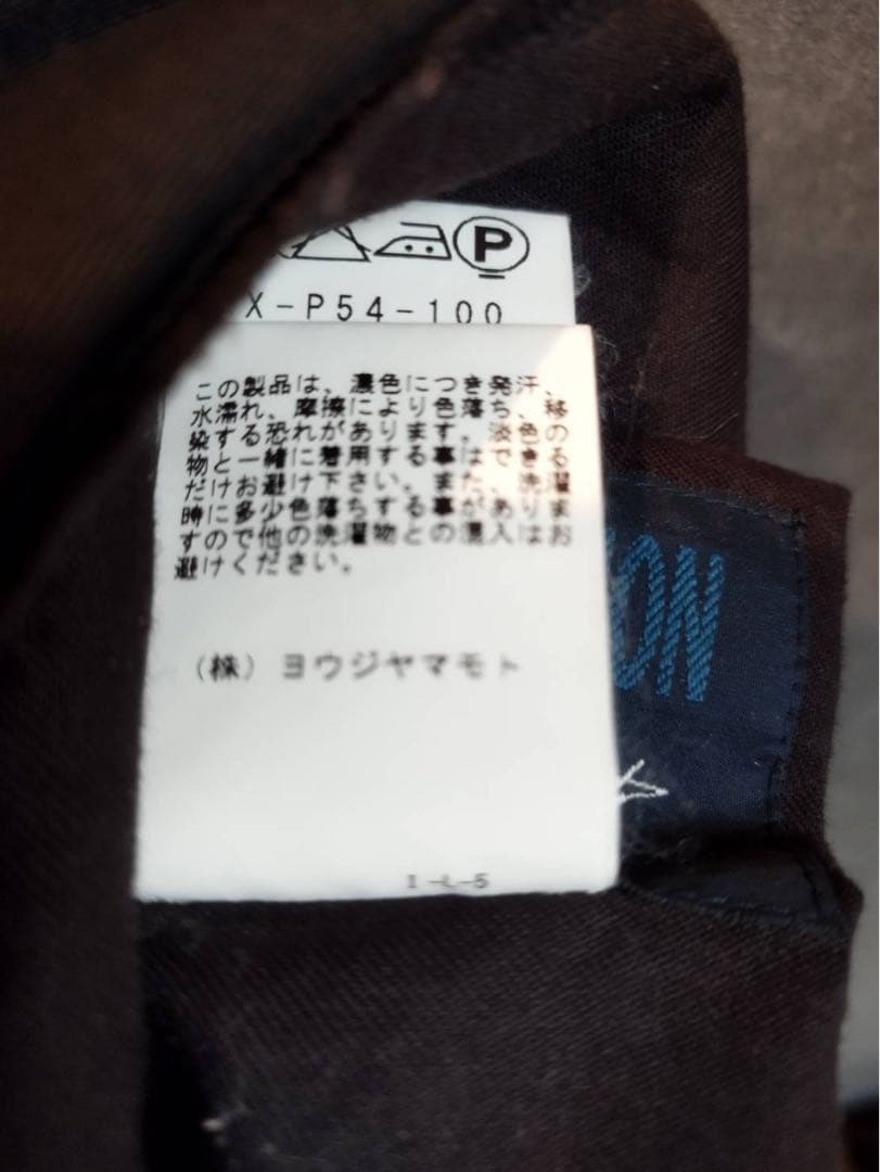 ヨウジヤマモト　レギュレーション　パンツ　サイズ2 日本製　美品　ブラック