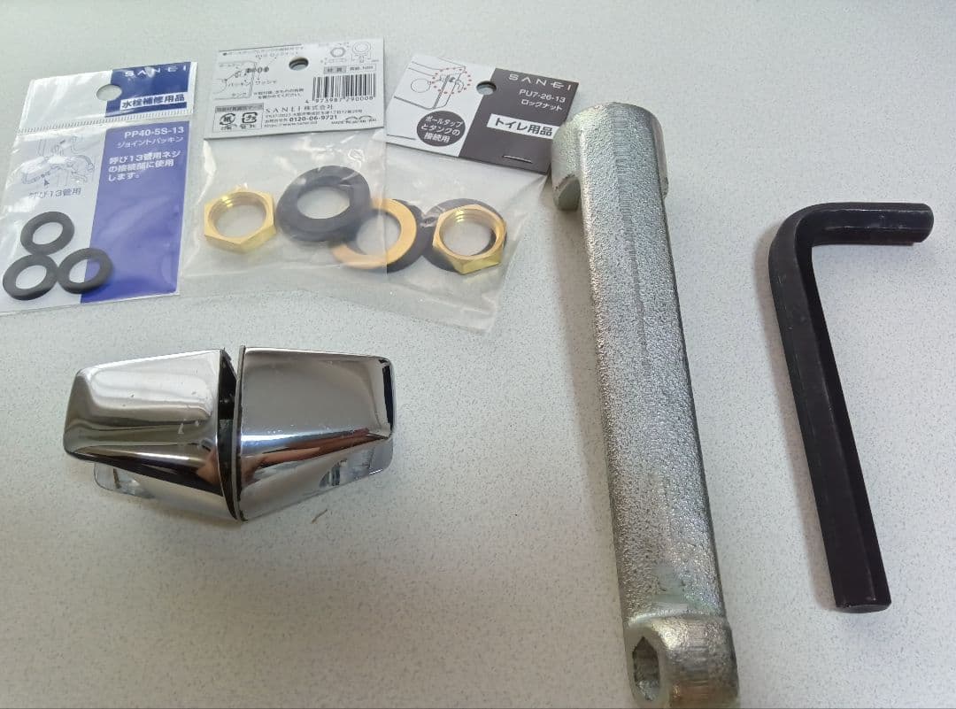 KVK KF3011T 混合水栓 デッキ型サーモスタット式シャワー 工具付き