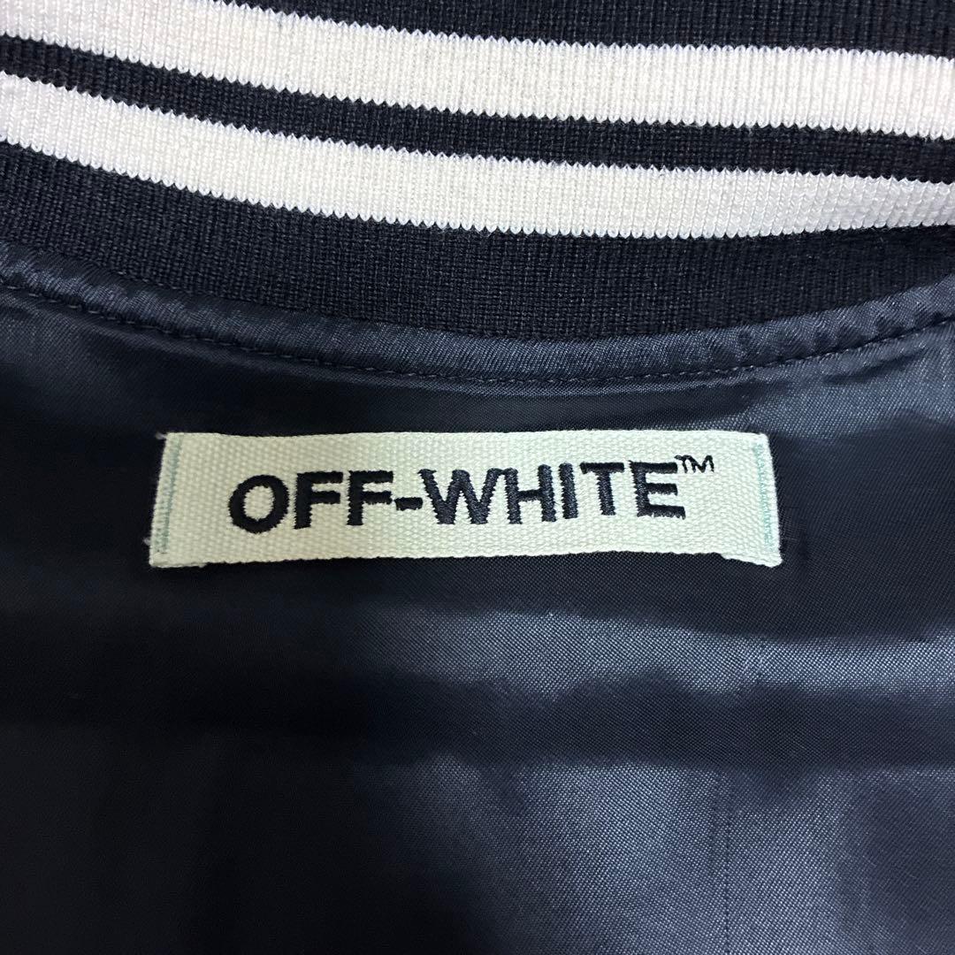 off-white スタジャン