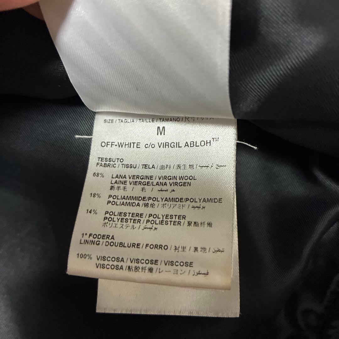 off-white スタジャン