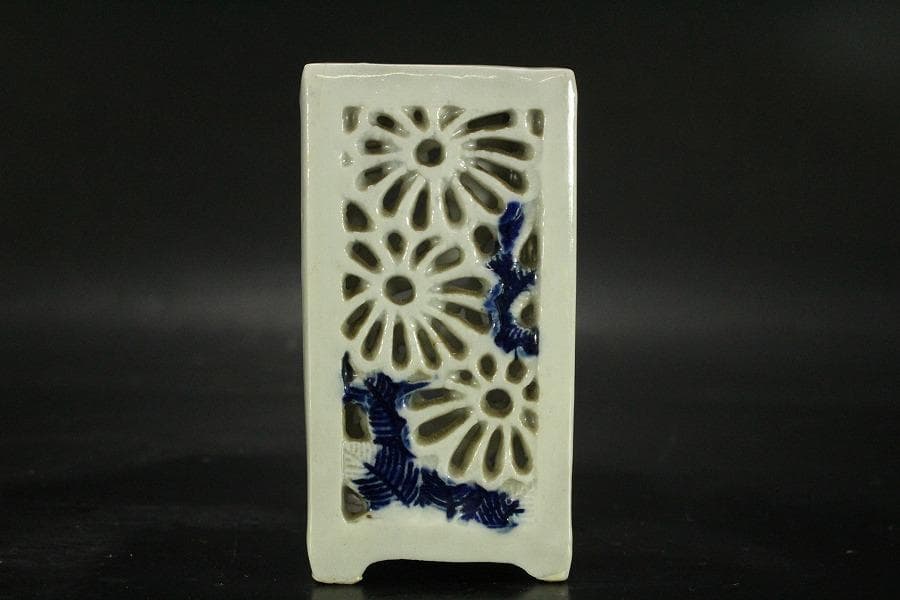 古平戸 菊透かし 四方 筆筒(RC898) - メルカリ