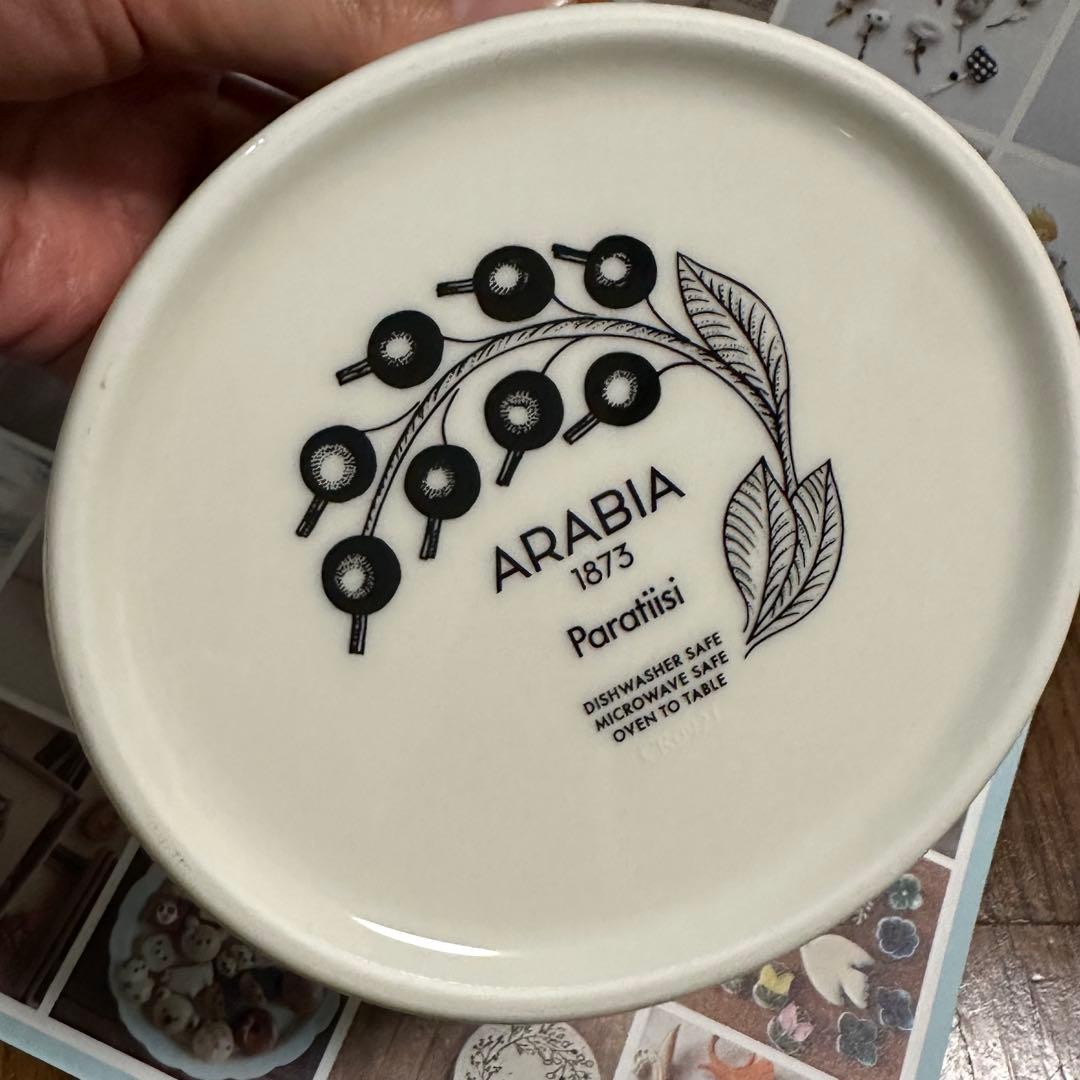 最終値下げ　アラビア パラティッシ ジャー　キャニスター　陶器　容器