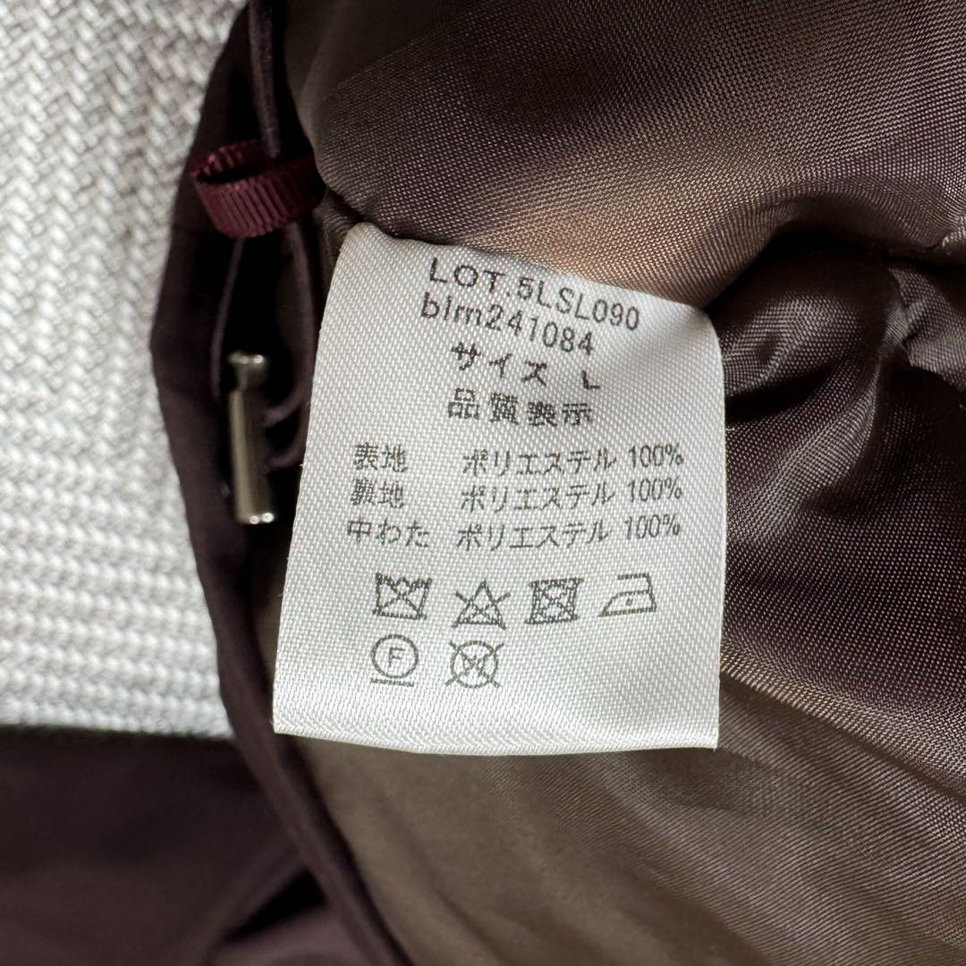 極美品 ブレム ファイヤーマン ボリューム 中綿ブルゾン 700フィル ブラウン