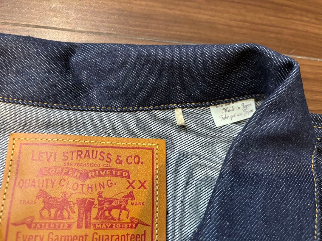 未使用品　Levi's 506XXE デニムジャケット 46 tバック