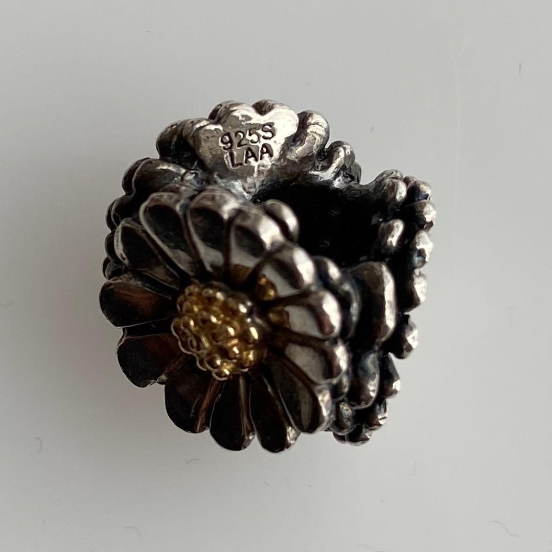 トロールビーズ　デイジー