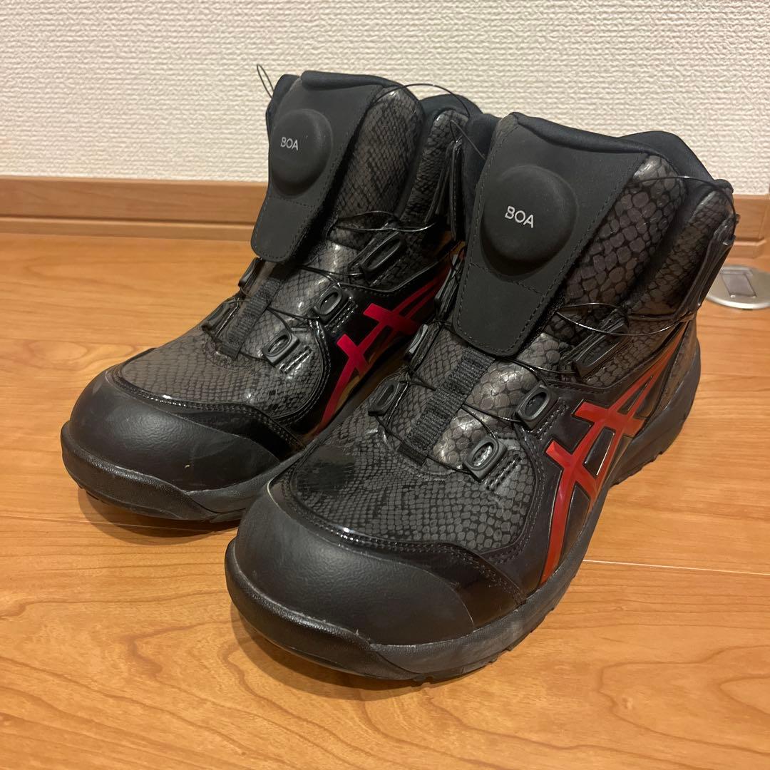 アシックス　安全靴　BOA 蛇柄　25.5cm