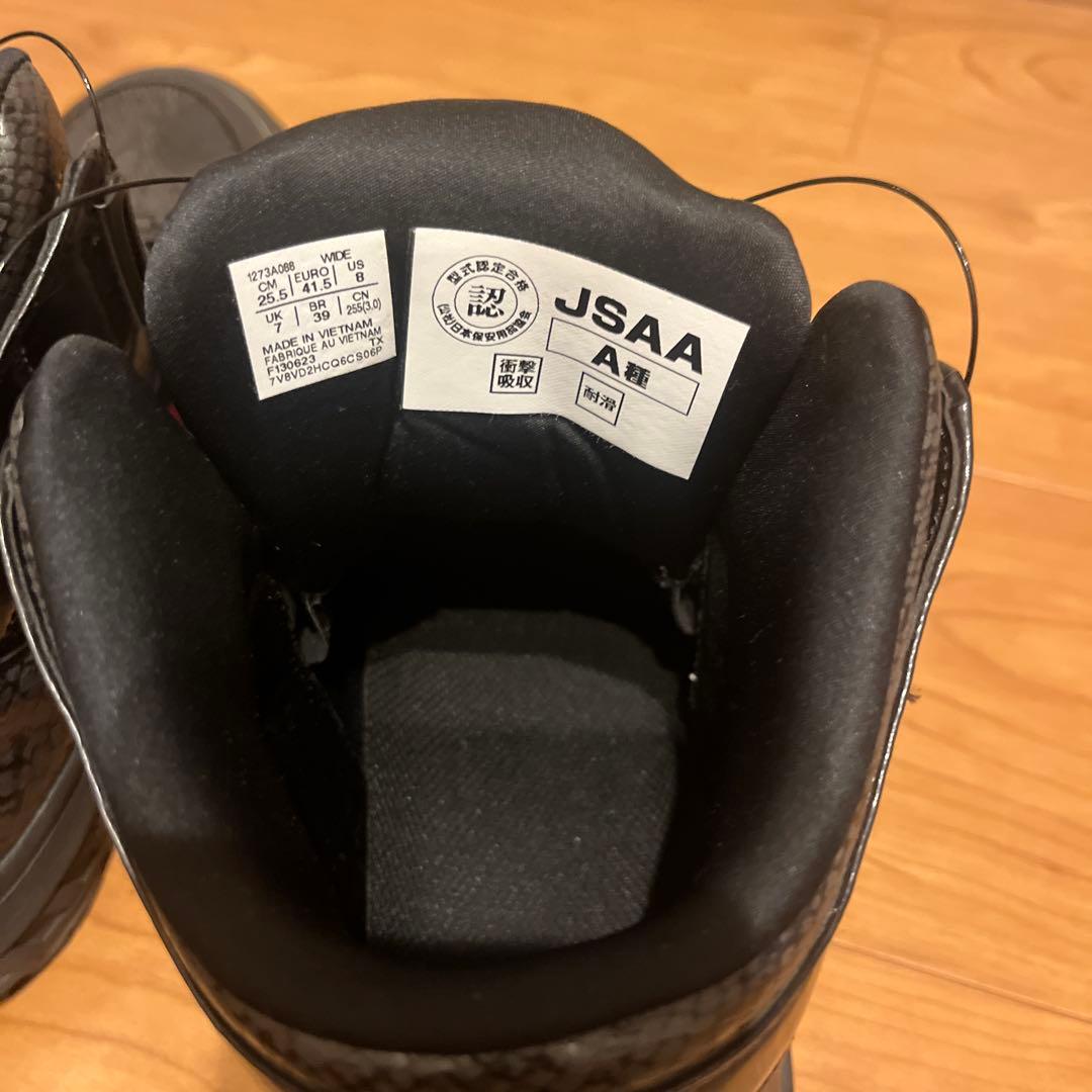 アシックス　安全靴　BOA 蛇柄　25.5cm