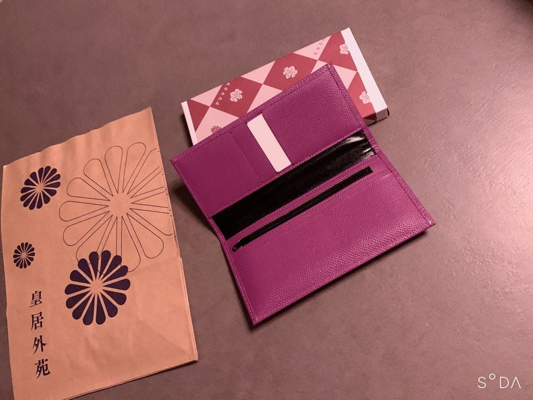 皇居開運長財布革財布✨美品新品未使用品✨極上クラス品の金運