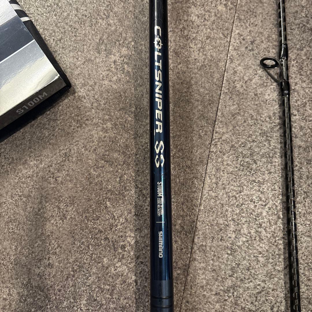 シマノ　24コルトスナイパーss s100m
