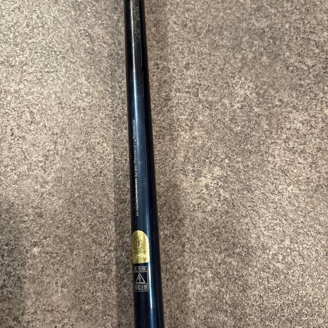 シマノ　24コルトスナイパーss s100m